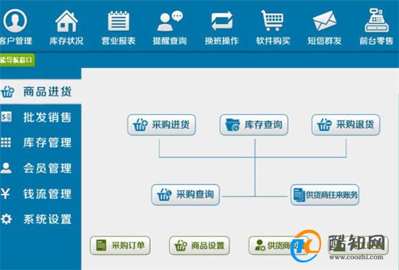 管家婆一肖一码最准175,实时信息解析说明_L版67.158