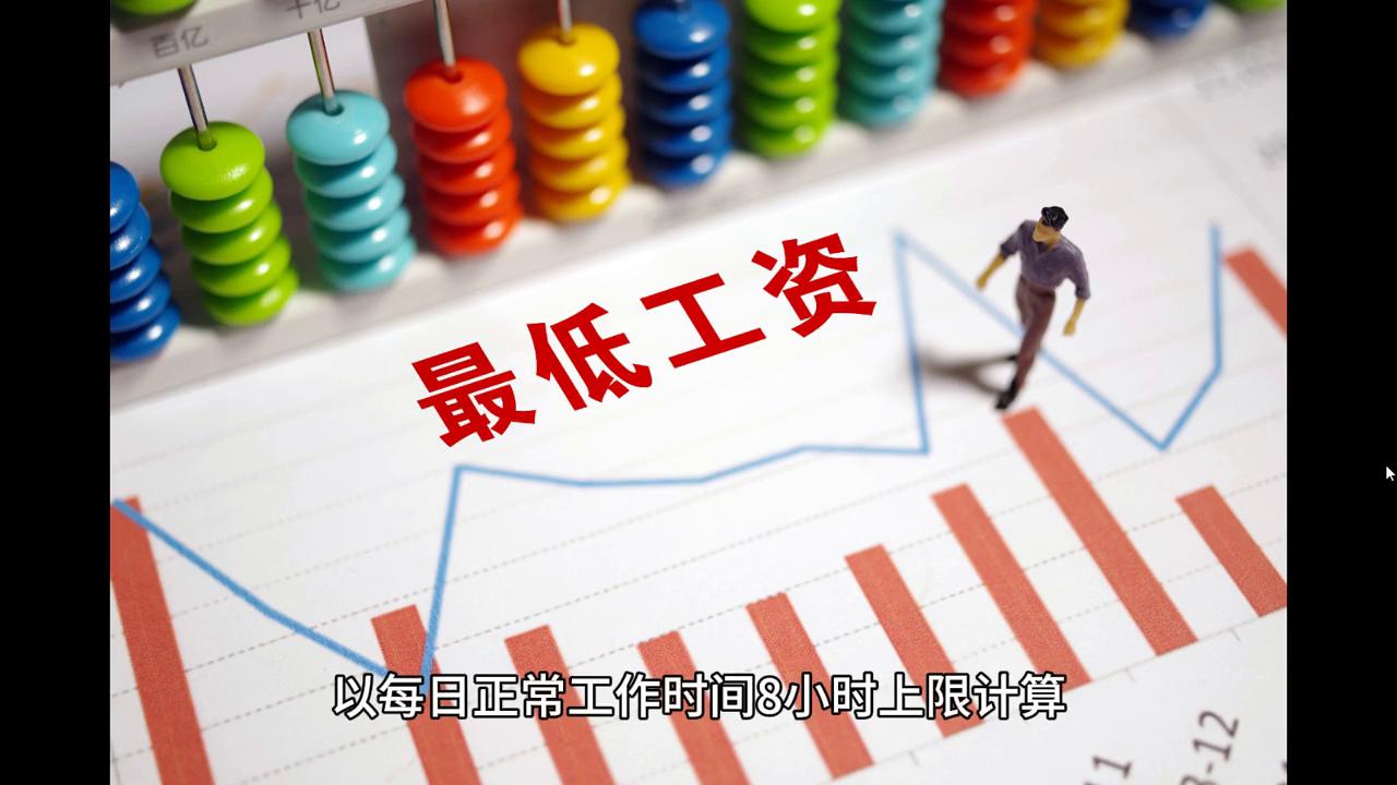 2024澳门天天开好彩大全53期,全面解答解释落实_完整版90.73